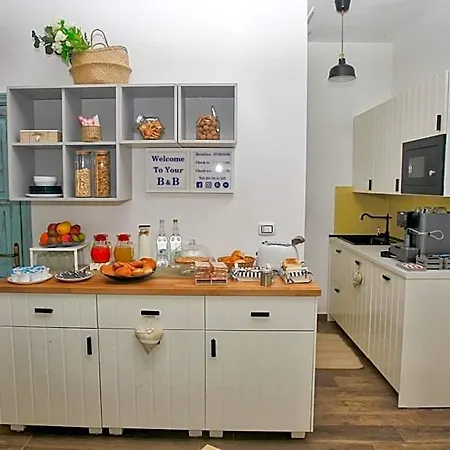 Couette-café Al Mare 3*