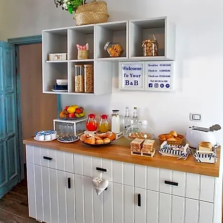 Couette-café Al Mare 3*